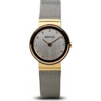 Bering 10126-001