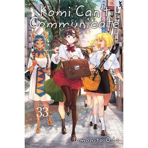 Komi Can't Communicate, Vol. 33 (ISBN: 9781974752638)
