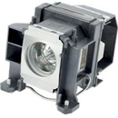 Lampa do projektora Epson ELPLP48, generická lampa vrátane modulu