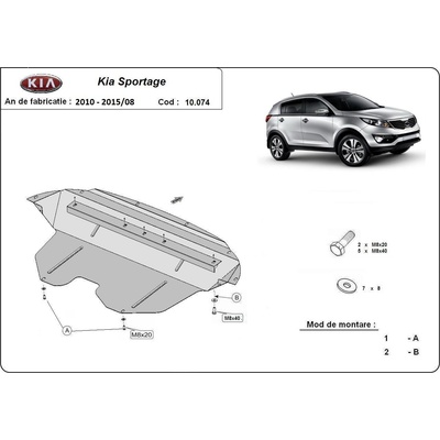 Scut Motor - Румъния Метална кора под двигател kia sportage от 2010 (73674)