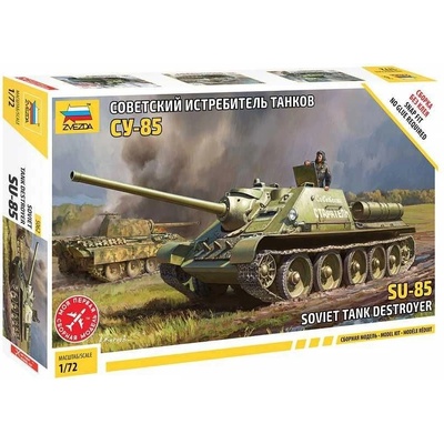 ZVEZDAModelKitmilitary-851:72