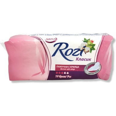 Rozi дамски превръзки, Класик, Памучни с крилца, 10 броя