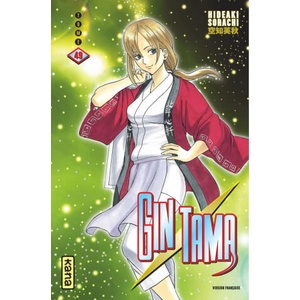 Gintama - Tome 49 | Hideaki Sorachi (ISBN: 9782505070160)