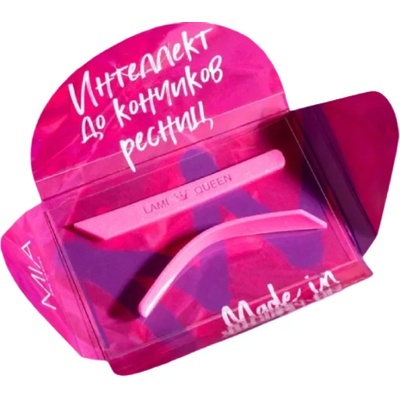 Mia Pro Lashes Lami Queen Lami Star kompenzátory se třpytkami 1 pár Lami Queen růžová