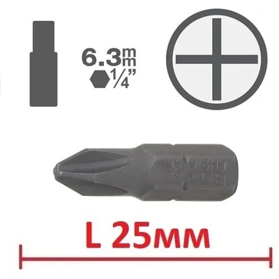 BGS technic Битове ph l25мм на база 1/4" - от 0.80лв