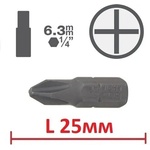 BGS technic Битове ph l25мм на база 1/4" - от 0.80лв