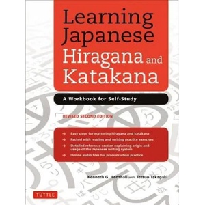 Learning Japanese Hiragana and Katakana (ISBN: 9784805312278)
