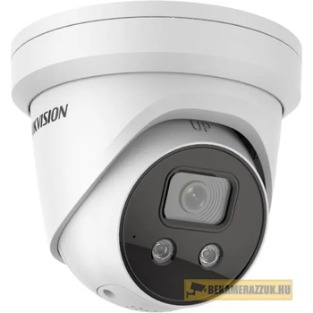 Image 1 of Hikvision DS-2CD2346G2-ISU/SL(2.8mm)