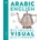 Arabic English Bilingual Visual Dictionary