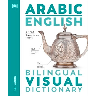 Arabic English Bilingual Visual Dictionary