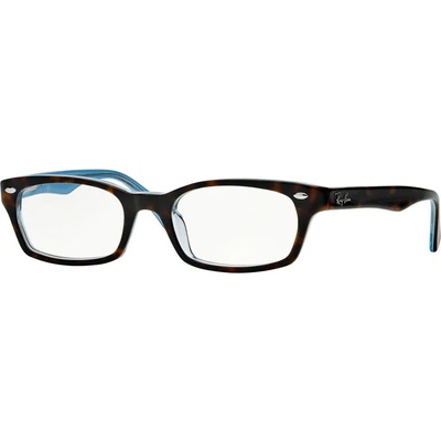Ray-Ban RX5150 5023