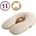 Candide Multirelax Органична Възглавница За Майчинство И Кърмене 3В1 Candide (C-685640)