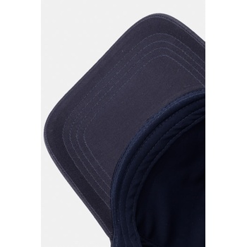 JOOP! шапка с козирка мъжка от памук (30102281)