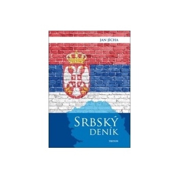 Srbský deník