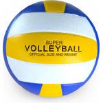  Топка волейбол кожена super volleyball М21-075
