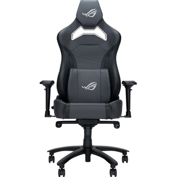 ASUS ROG Chariot X Core šedá 90GC01N0-MSG050