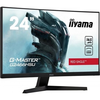 iiyama G2466HSU