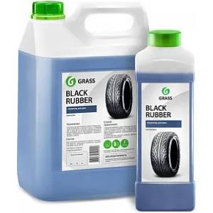 GRASS Препарат за гуми на водна основа -black rubber - 5 кг
