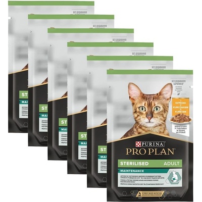 PRO PLAN PURINA PRO PLAN CAT STERILISED MAINTENANCE пакетче Пиле 6 x 85 г