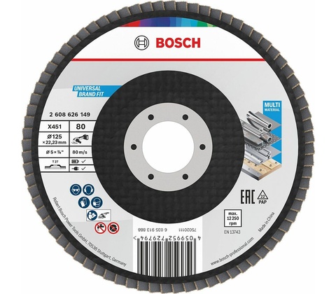 Bosch 2.608.626.149