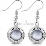 Talitha Дамски обеци - talitha-jewelry - 23,00 лв