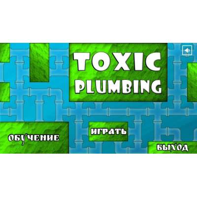 Игра TOXIC PLUMBING за PC Steam, Електронна доставка