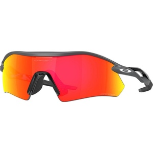 Oakley Radar Plate Prizm Ruby Цвят: сив Слънчеви очила