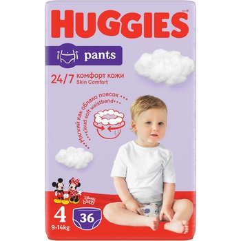 Image 1 of Huggies Пелени гащи Huggies Little Movers - Размер 4, 9-14 kg, 36 броя (5029053564371)