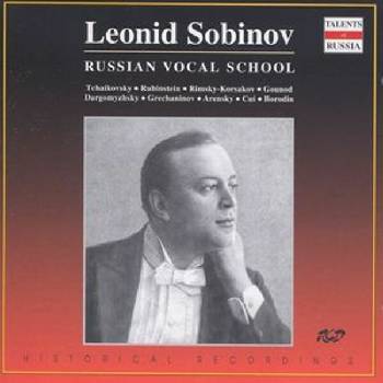 Vocal Recital CD
