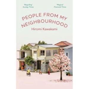 People From My Neighbourhood | Ted Goossen (ISBN: 9781846276996)