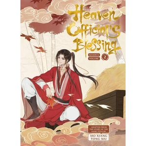 Heaven Official's Blessing Vol. 2 (ISBN: 9781638380337)