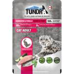 TUNDRA пауч за котка, БЕЗ ЗЪРНО, заек и пъстърва - 85 гр, Германия - 772