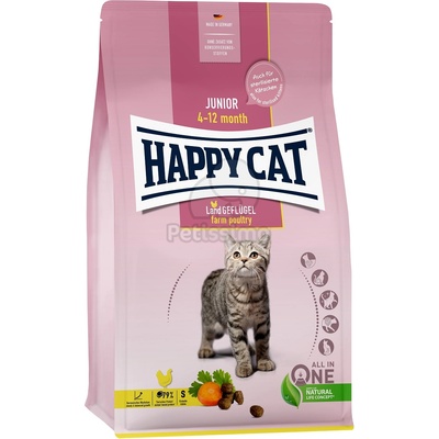 Happy Cat Supreme Fit & Well Junior Geflügel 300 г - срок на годност: 21.03. 2026