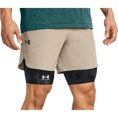 Under Armour UA Peak Woven shorts -BRN 1376782-203