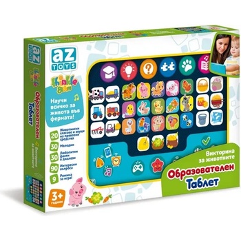 Image 1 of Thinkle Stars Образователен таблет Thinkle Stars - Викторина за животните (2528)