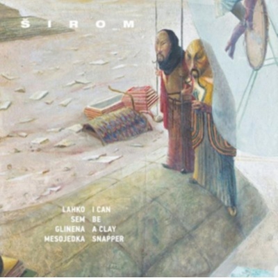 Sirom - I Can Be a Clay Snapper CD
