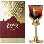 Arabiyat Prestige - Bahiya Garnet EDP 100 ml Парфюми