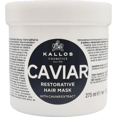 Kallos KJMN Caviar Restorative Hair Mask 275 ml