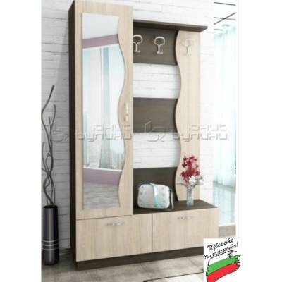 ПОРТМАНТО САРА (11281261)