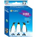 G&G Касета ЗА EPSON STYLUS C 64/C66/C84/C86 - C64/C84/CX 4600 - Photo black - T 0441 - G&G - Неоригинален заб. : 13ml