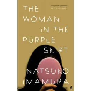 Woman in the Purple Skirt (ISBN: 9780571364688)