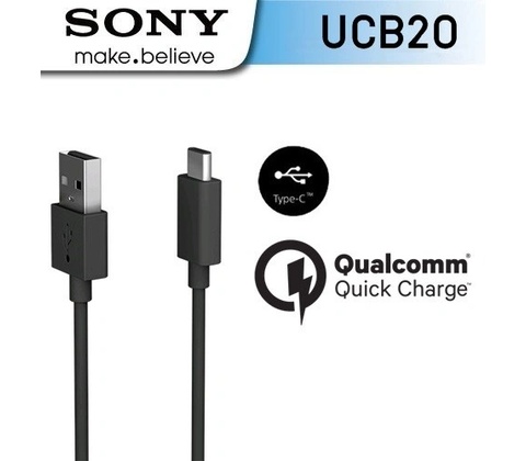 Sony UCB-20