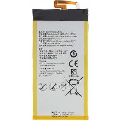 Huawei HB3665D2EBC Оригинална Батерия за Huawei P8 Max