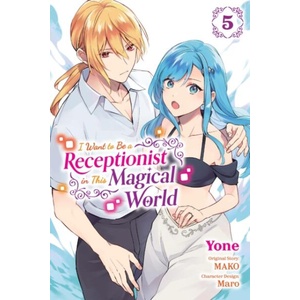 I WANT TO BE A RECEPTIONIST IN THIS V05 (ISBN: 9781975375119)