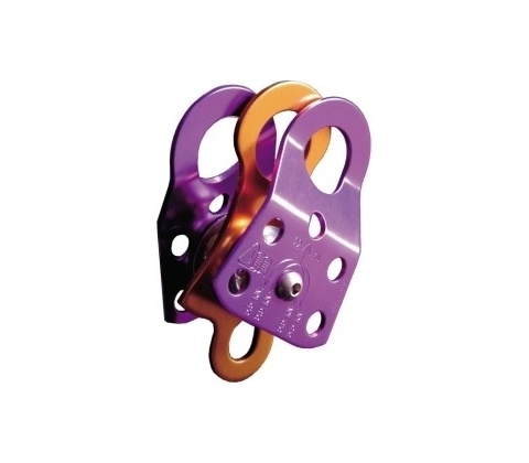 Petzl Gemini