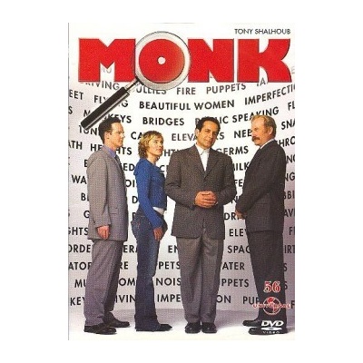 Monk, č. 56 - Pan Monk u zubaře / Pan Monk členem poroty DVD