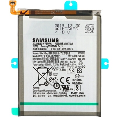 Samsung Батерия за Samsung Galaxy A71 / SM-A715, оригинална, 4500 mAh (121790)