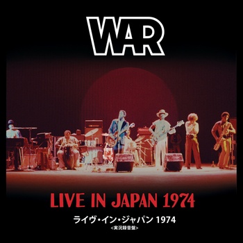 War - Live In Japan 1974 (2 CD) (0603497820443)