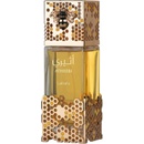 LATTAFA Atheeri EDP 100 ml