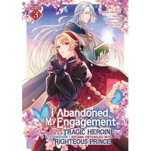 I ABANDONED MY ENGAGEMENT BECAUSE MY V03 | V03 (2025)